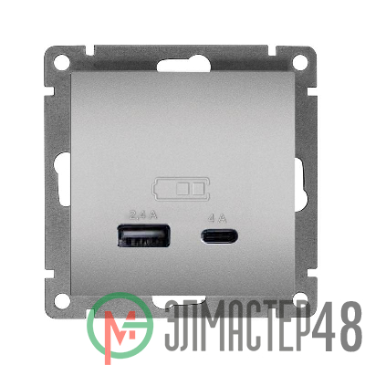 Розетка 2-м USB СП Афина тип А+С 5В 1х2.4А 2х4А механизм серебро Universal А0059-S