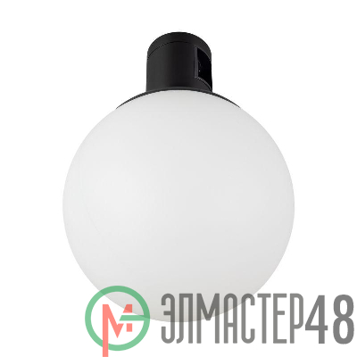 Светильник светодиодный ART-APRIORI-SFERO-R120-5W Warm3000 (BK 350 deg 48В) IP20 металл Arlight 039290