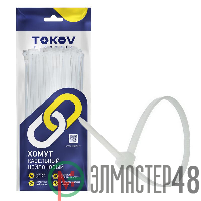 Хомут кабельный нейлоновый бел. 3.6х200 (уп.100шт) TOKOV ELECTRIC TKE-HNS-3.6-200-W/100