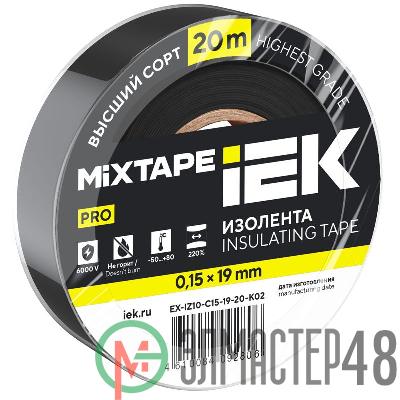 Изолента 0.15х19мм (рул.25м) черн. IEK EX-IZ10-C15-19-25-K02