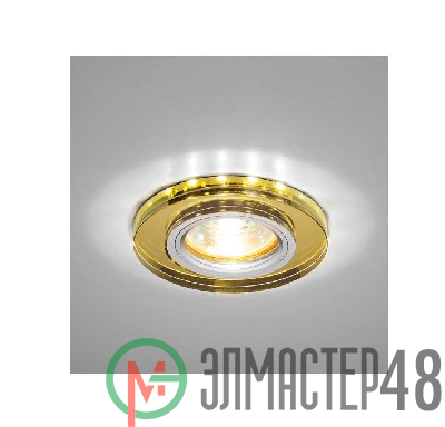 Светильник Bohemia LED 51 6 73 гладк. стекло со светодиод. подсветкой MR16 желт. ИТАЛМАК IT8701
