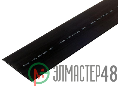 Трубка термоусадочная 120.0/60.0 1м черн. Rexant 25-0120