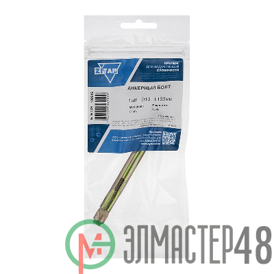 Болт анкерный 10х100 пакет Tech-Krep 108046