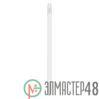 Лампа светодиодная ST8V T8 750лм 8Вт 4000К G13 матов. OSRAM 4058075709980