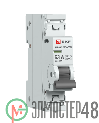 Выключатель нагрузки 1п 63А ВН-63N PROxima EKF S63163