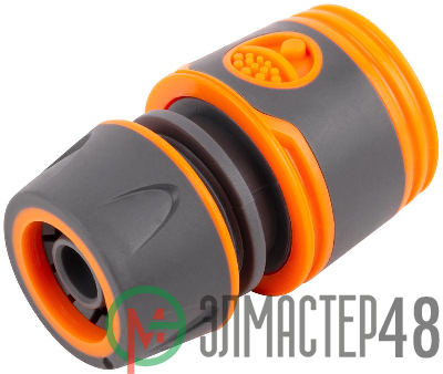 Соединитель двухкомпонентный 1/2дюйм FIT 77741