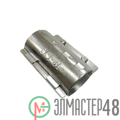 Муфта ТР-7 У3 ЗЭТАРУС zeta40914