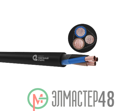 Кабель КГ 3х25+1х10 380В (м) Кольчугино 100000060187030002