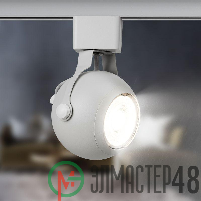 Светильник трековый TR35-GU10 80х130 8647 MR16 GU10 1ф WH бел. Эра Б0053295