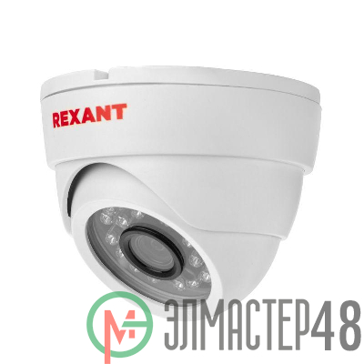 Камера купольная AHD 2.0 Мп Full HD 1920x1080 (1080P) объектив 2.8мм ИК до 30м Rexant 45-0138