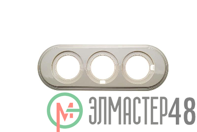 Рамка 3-м ретро пластик сл. кость Bironi BF1-630-211