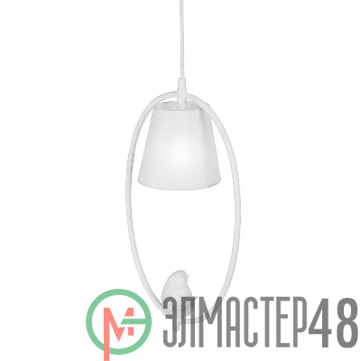 Подвес 1xE14 макс. 40Вт Vitaluce V2918-0/1S