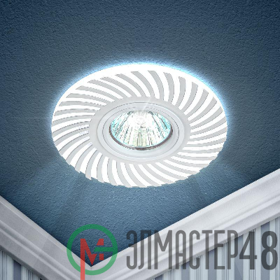 Светильник DK LD32 WH /1 MR16 220В max 11Вт декор. со светодиодной подсветкой бел. ЭРА Б0046906