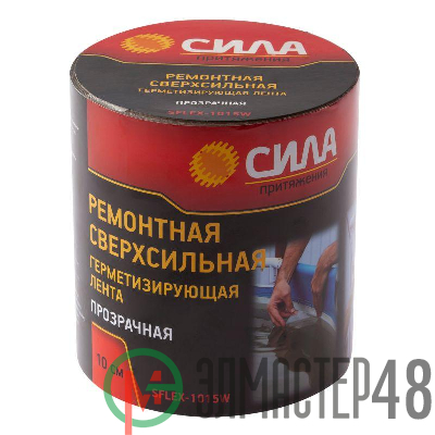 Лента герметизирующая ремонтная сверхсильная 10см 1.5м прозр. СИЛА Б0050343