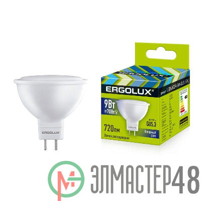 Лампа светодиодная LED-JCDR-9W-GU5.3-6K 9Вт JCDR рефлектор 6500К холод. бел. GU5.3 180-240В Ergolux 13626