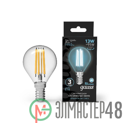 Лампа светодиодная филаментная Black Filament 13Вт P45 шар 4100К нейтр. бел. E14 1150лм GAUSS 105801213