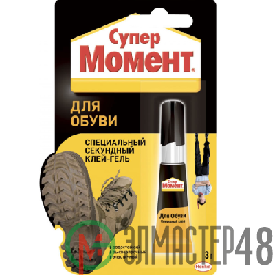Клей для обуви 3г на ед. блистер-карте Момент C0041411