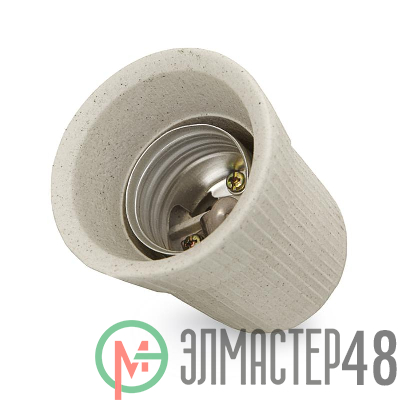 Патрон электрич. E40 керамич. подвесной 16А 250В инд. упак. UNIVersal 7944310