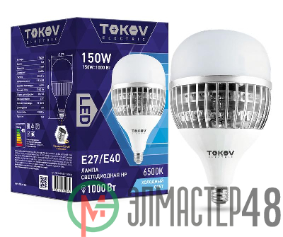 Лампа светодиодная 150Вт HP 6500К E40/Е27 176-264В TOKOV ELECTRIC TKE-HP-E40/E27-150-6.5K