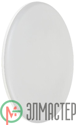 Светильник светодиодный ДПБ 01-1 FLAT 18Вт IP54 4000К круг GENERICA FL-DPB0-0010-018-40-K01-G