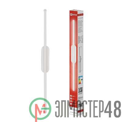 Светильник светодиодный ESTETIKA LUV-60C-40WH 10Вт 4000К 700лм 230В 600х50х25 бел. IN HOME 4690612054834