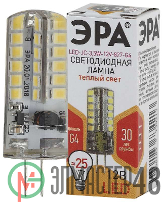 Лампа светодиодная LED-JC-3.5W-12V-827-G4 280лм ЭРА Б0033195