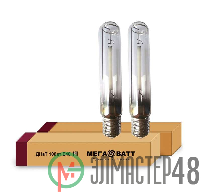 Лампа газоразрядная натриевая ДНаТ 100 E40 (25) МЕГАВАТТ 02928