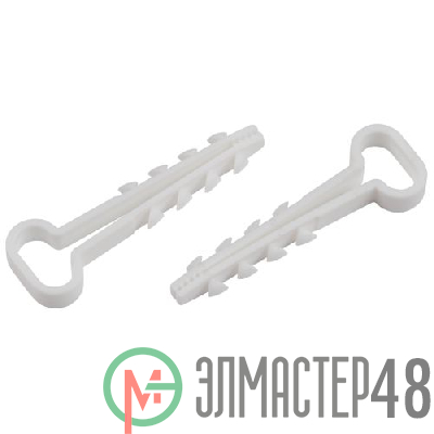 Дюбель-хомут 5-8мм для плоского кабеля NO-224-562 бел. (уп.10шт) Эра Б0066274