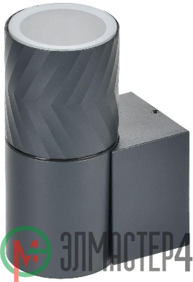 Светильник 5107 GU10 IP65 уличный настенный сер. IEK LT-UBU0-5107-GU10-1-K03