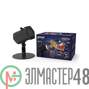 Проектор светодиодный Holiday Дед Мороз анимирован. картинка IP44 GAUSS HL090