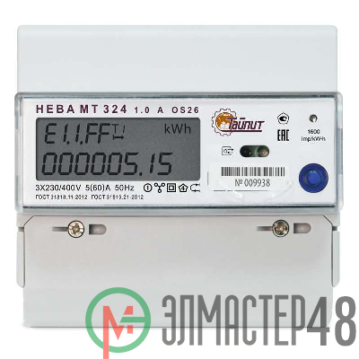Счетчик НЕВА МТ 324 1.0 A OS 26 3ф 5-60А 230В ЖКИ многотариф.; DIN-рейка Моск. вр. Тайпит 6118533