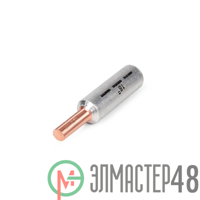 Наконечник НШАМ-16 КВТ 81985