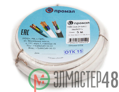 Провод ПВС 3х4 Б (бухта 5м) (шт) Промэл 13321680