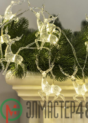 Гирлянда светодиодная "Олени" большие 7х4х1см 10LED тепл. бел. акрил прозрачный КОСМОС KOC_GIR-B115