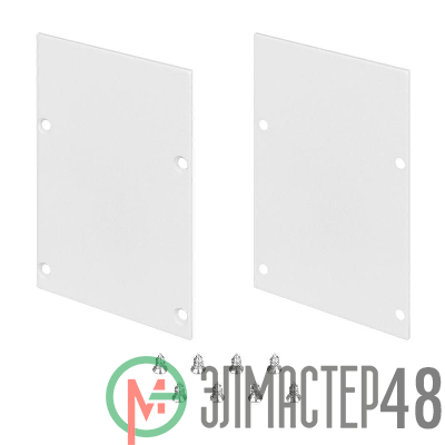 Заглушка LINE-S-5075 WHITE глухая металл (комплект) Arlight 041866