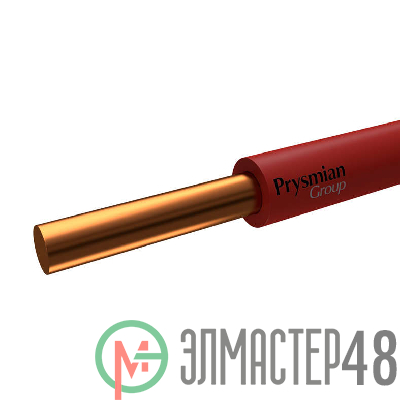 Провод ПуВ 6 К (бухта) (м) РЭК-PRYSMIAN 0401070401