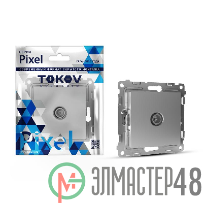 Коннектор TV СП Pixel механизм алюм. TOKOV ELECTRIC TKE-PX-A1C-C03