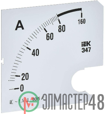 Шкала сменная для амперметра Э47 80/5А-1.5 96х96мм IEK IPA20D-SC-0080