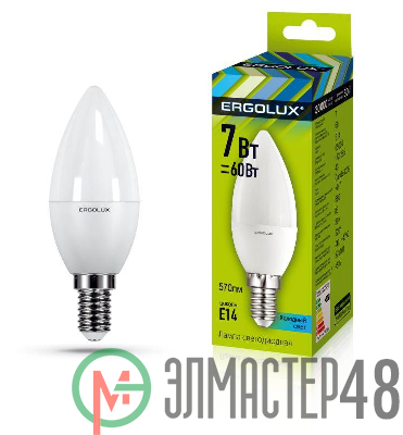 Лампа светодиодная LED-C35-7W-E14-6500K "Свеча" 172-265В Ergolux 12874