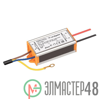 Блок питания ARPJ-SN-24500 (12Вт 12-24В 500мА) IP65 металл Arlight 045399