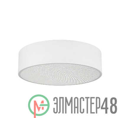 Светильник светодиодный SP-TOR-PILL-PRISM-R400-25W Day4000 (WH 100 deg 230В) IP20 металл Arlight 022104(3)
