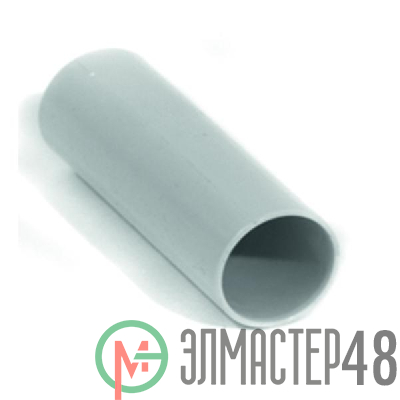 Муфта соединительная для труб d32мм IP44 сер. Урал Пак АТ-50232-025