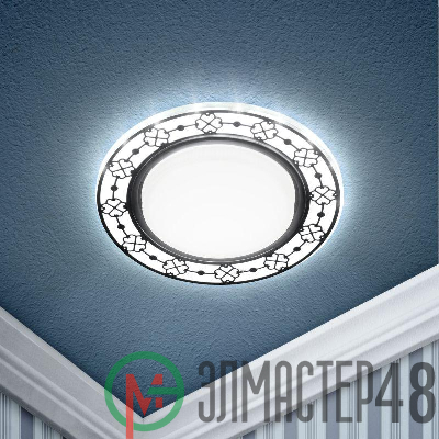 Светильник DK LD28 WH/BK декор cо светодиодной подсветкой GX53 бел./черн. ЭРА Б0037390