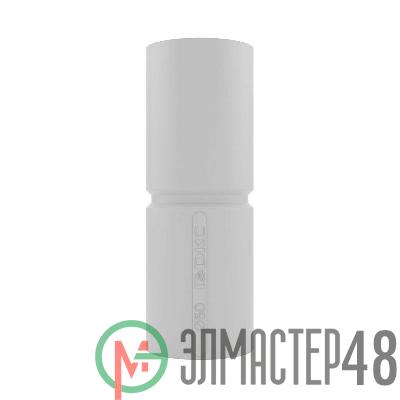 Муфта соединительная труба-труба с огран. для жестких труб d50 IP40 DKC 54950