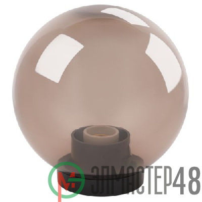 Светильник садово-парковый Шар D200мм E27 дым. НТУ 01-60-205 ЭРА Б0048065