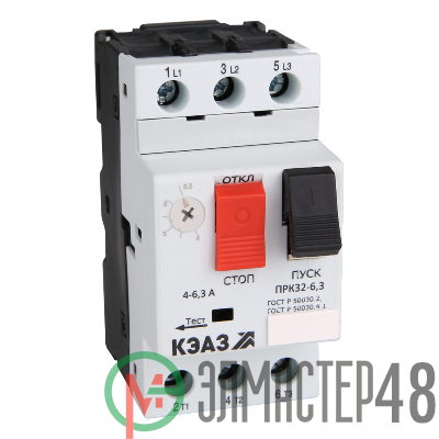 Пускатель ПРК32-4 КЭАЗ 269923