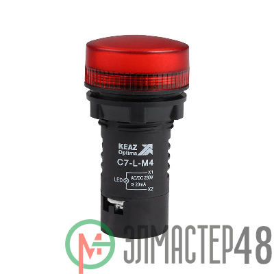 Лампа светодиодная OptiSignal Compact D22 С7-L-M4 красн. 230В AC/DC XB7EV04MP КЭАЗ 362160