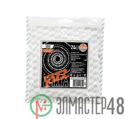 Лента светодиодная PLS PRO 2835/120-24В 4000К IP20 (уп.5м) JazzWay 5015692