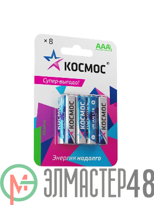 Элемент питания алкалиновый AAA/LR03 BP-8 (блист.8шт) КОСМОС KOCLR03BL8
