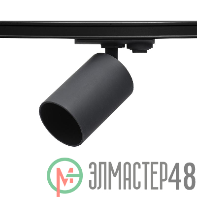 Светильник трековый PTR 36 под лампу GU10 BL 230В IP20 черн. JazzWay 5049222